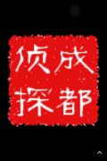 吴起县取证公司具备哪些服务