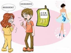 吴起县寻人公司就单身女孩失踪原因总结